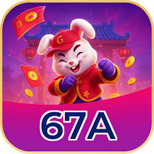 67a